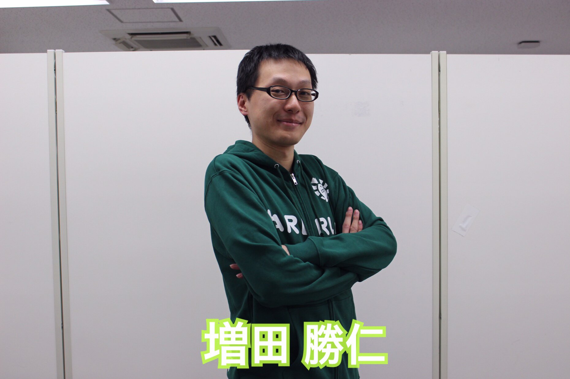 晴れる屋 on X: 