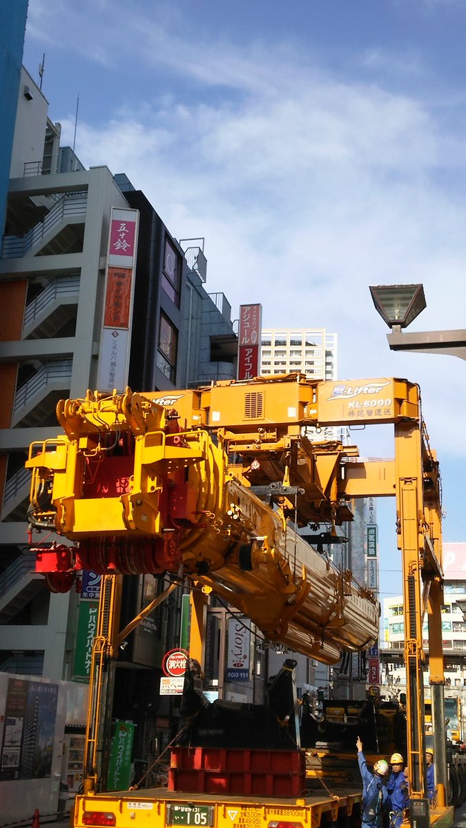 クレーン車の解体 クレーン車の解体