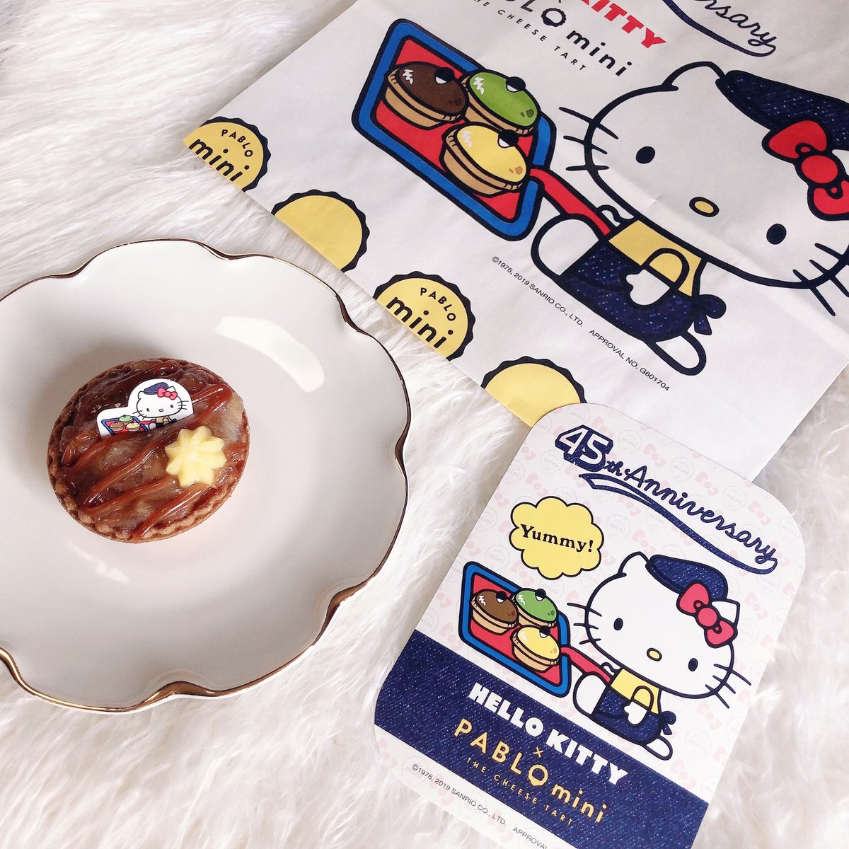 ハローキティのアップルパイ