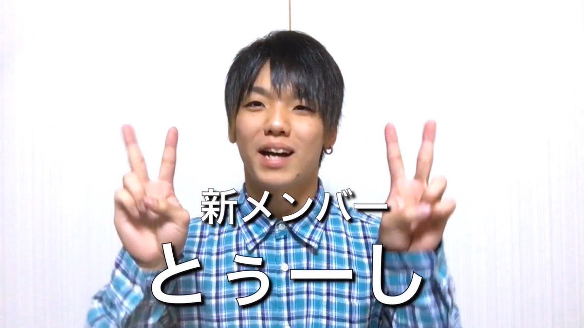 もう見てくれましたか？ 僕の自己紹介の動画 すでに5万再生超えており