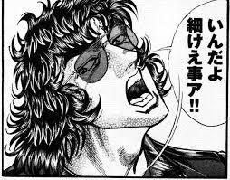 当時なかったゲームの設定のせいで初期のアニメがバグる ことがありますがそれの最も悲惨な例がこちら 確かにwww Togetter 当時なかったゲームの設定のせいで初期のアニメがバグる ことがありますがそれの最も悲惨な例がこちら 確かにwww Togetter