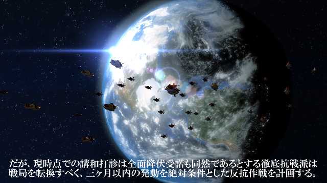 ミレーネル リンケ中尉 宇宙戦艦ヤマト2199mmd外伝 第二次火星沖海戦 T Co qaurezuv Sm ニコニコ動画 Fgtさんのzero杯動画 拝見しました 完全にスペースオペラです O Swファンも楽しめます 戦略等の解説もガチで ミリ