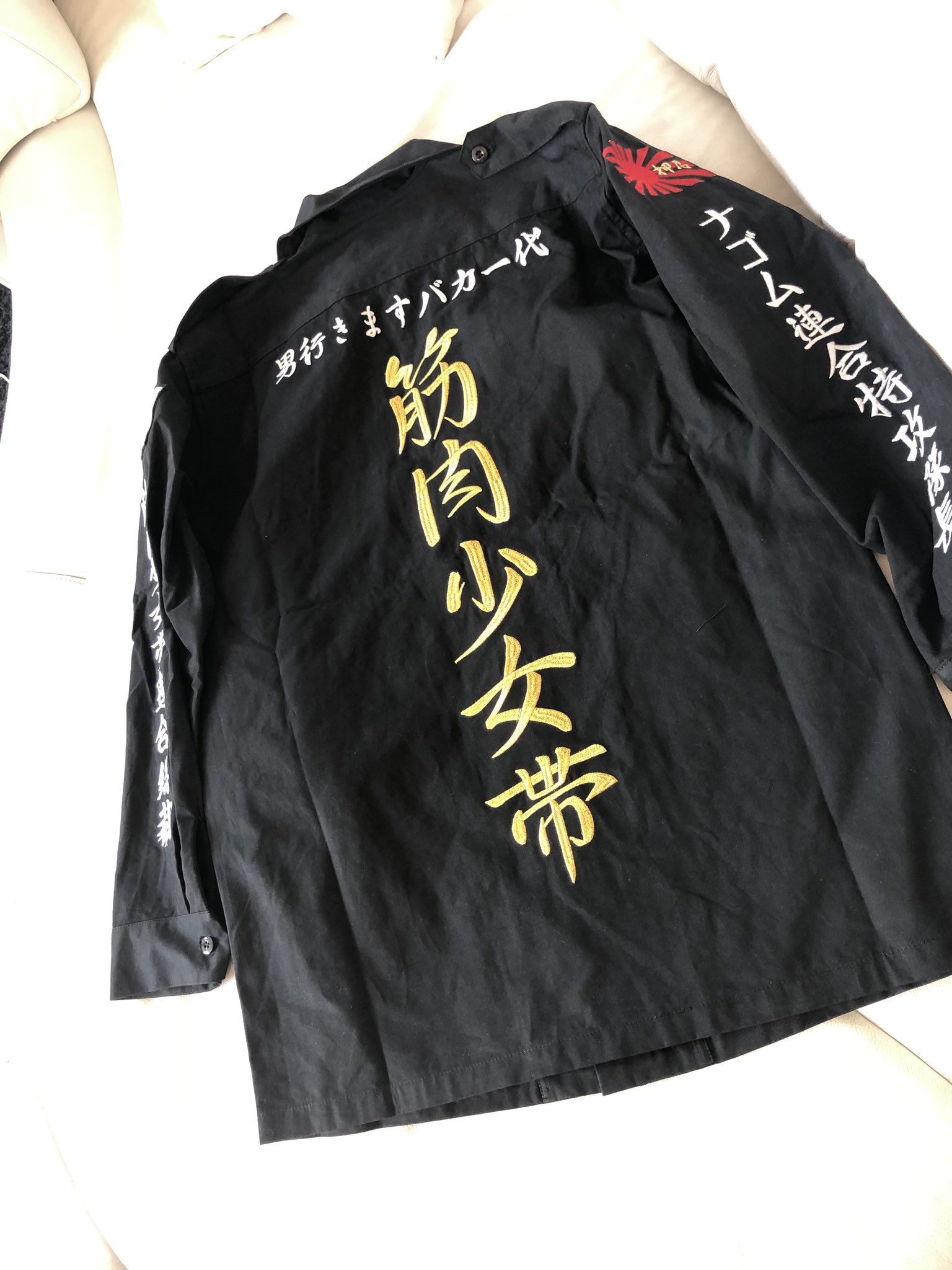 筋少ファン必見】筋肉少女帯風特攻服