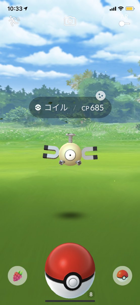 ট ইট র あっきー ポケモンgo 遂に念願の色違いコイルに 出会えた ゚ ゚ 続けて久しぶりのメタモン この調子で色違いレジ系出るかな ポケモンgo コイル