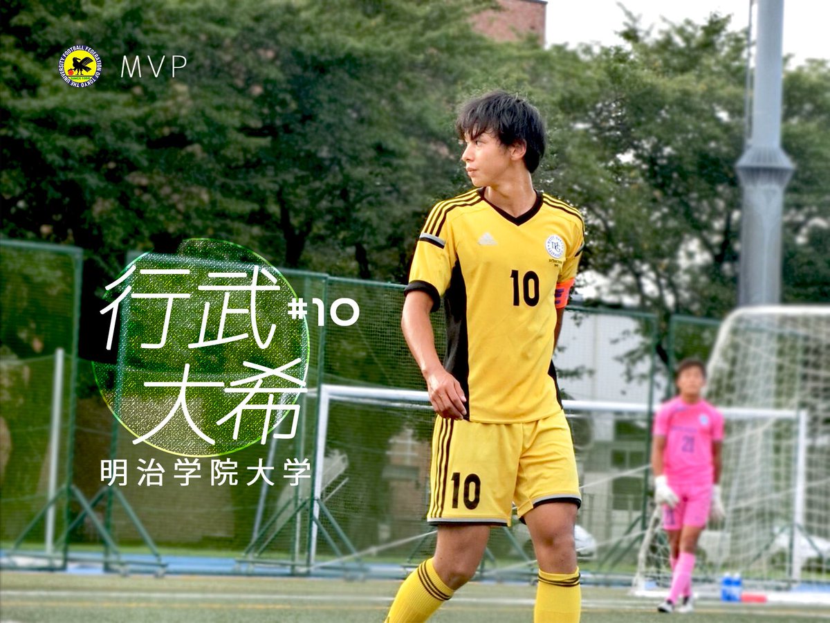 松本 遼 Ryo 1419 Twitter 松本 遼 Ryo 1419 Twitter