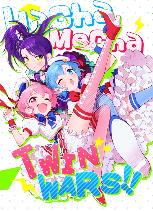 表紙できました!
 #進捗ノート https://t.co/nCuX5ZbNJl 