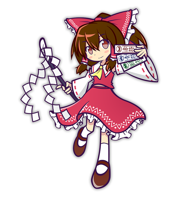東方コラボのtwitterイラスト検索結果 古い順 東方コラボのtwitterイラスト検索結果 古い順