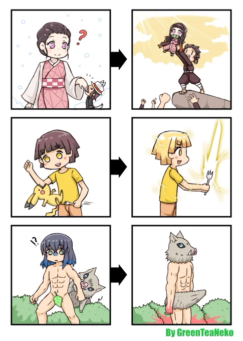 かまれたウイルス
Bite Virus
被咬后的病毒
https://t.co/YCGCHqPBaE 