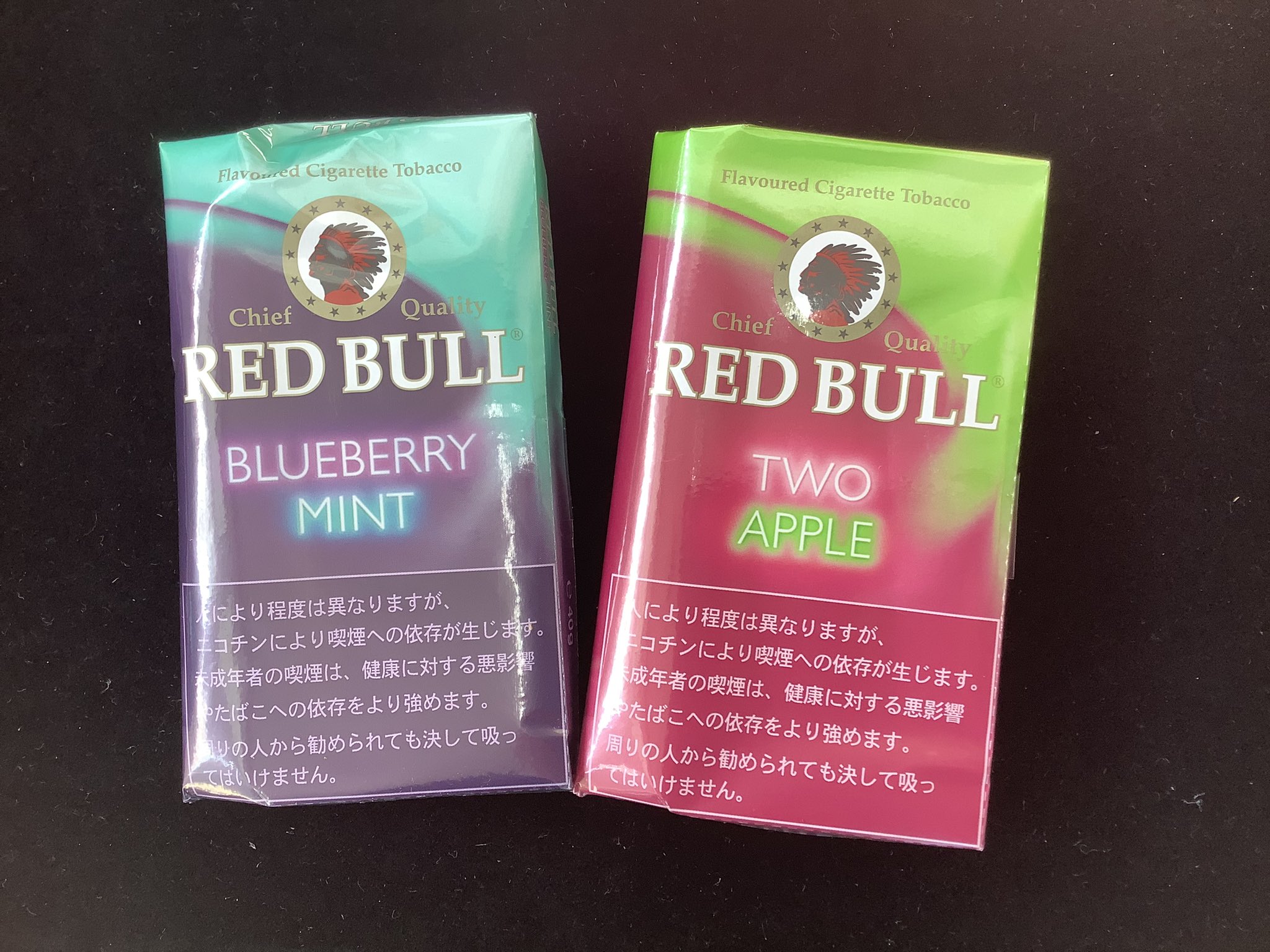 ひろせ A Twitter 新商品入荷 手巻きタバコ レッドブルの新商品が入荷しました 左 ブルーベリーミント 右 ダブルアップル 1 100 40g 手巻きタバコ 新商品 レッドブル ひろせ A Twitter 新商品入荷 手巻きタバコ レッドブルの新商品が入荷しました 左 ブルーベリーミント 右 ダブルアップル 1 100 40g 手巻きタバコ 新商品 レッドブル