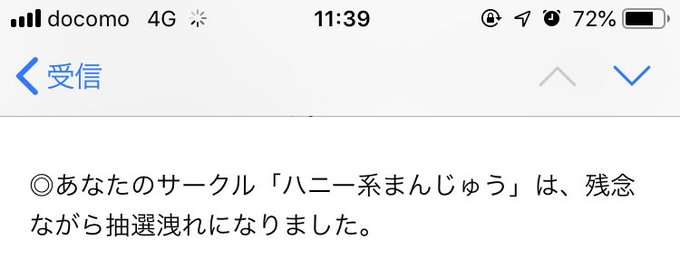 ワッフルのtwitterイラスト検索結果 ワッフルのtwitterイラスト検索結果