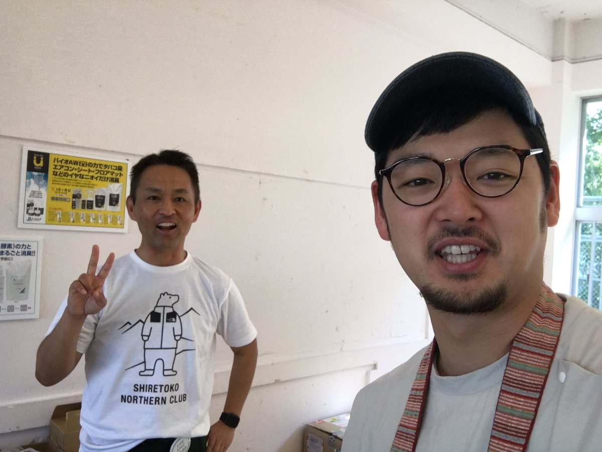 ezomaru_k's tweet photo. 窪之内さんいた。
嬉しい。
俺顔パンパン。
#LIFESPECCOOP https://t.co/O1UUldAjZ3