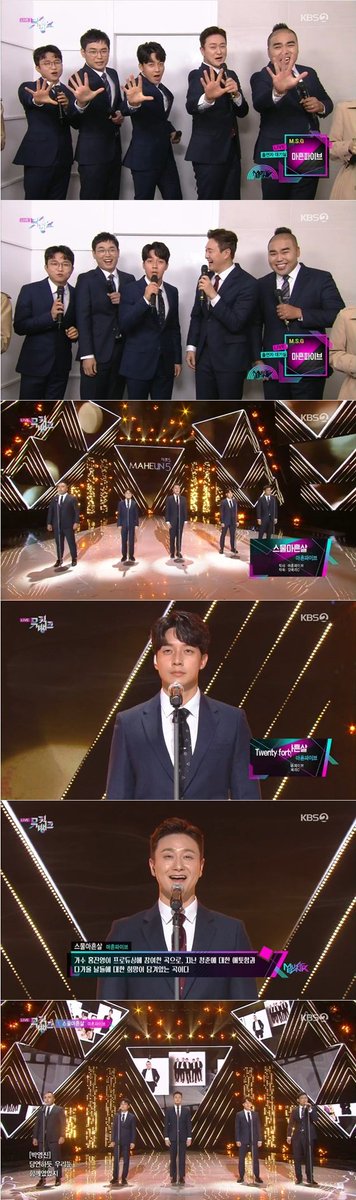 astumina's tweet image. 와 나 지금 어이 털려서 진짜 토나올거 같애 셀파 어떻게 시작했는지 비웃음도 사고 화제 되기 시작하면서도 별로 돈 안되서 자조개그 치던거 고스란히 생각나는데 쟤넨 초반부터 콘텐츠 진흥원 행사에서 부르고 뮤뱅ㅋㅋㅋㅋㅋㅋㅋㅋㅋㅋㅋ