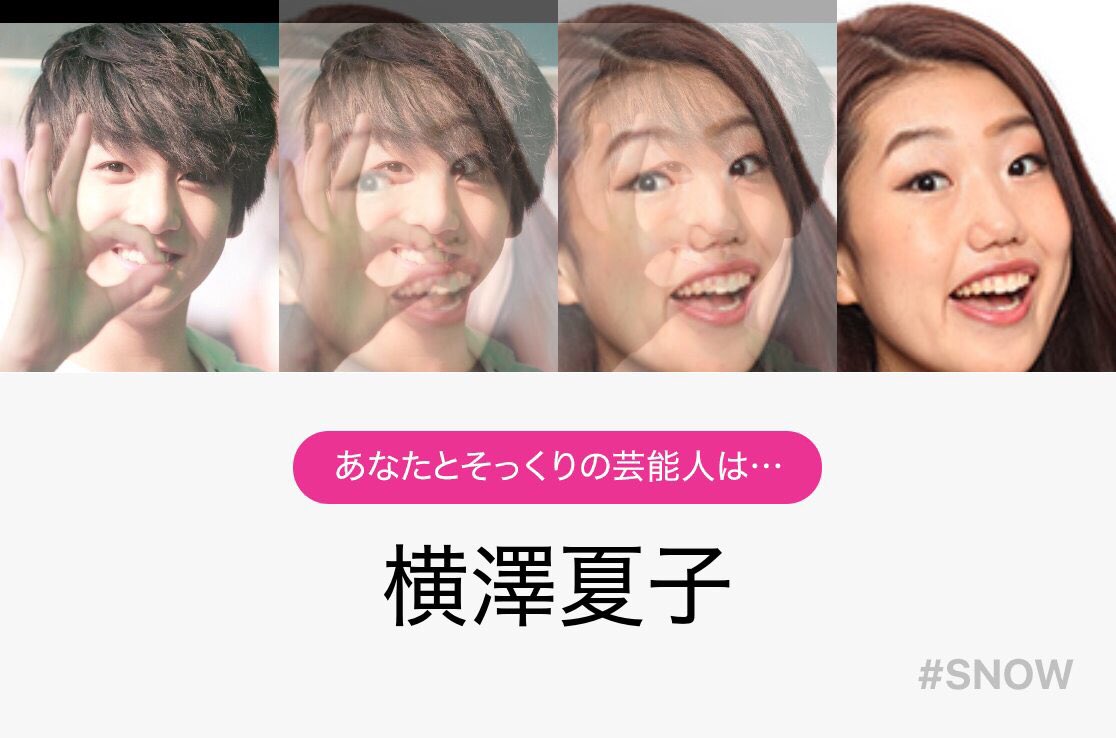 하나 V Luv3z4 いや シンドイ 笑笑 Twitter