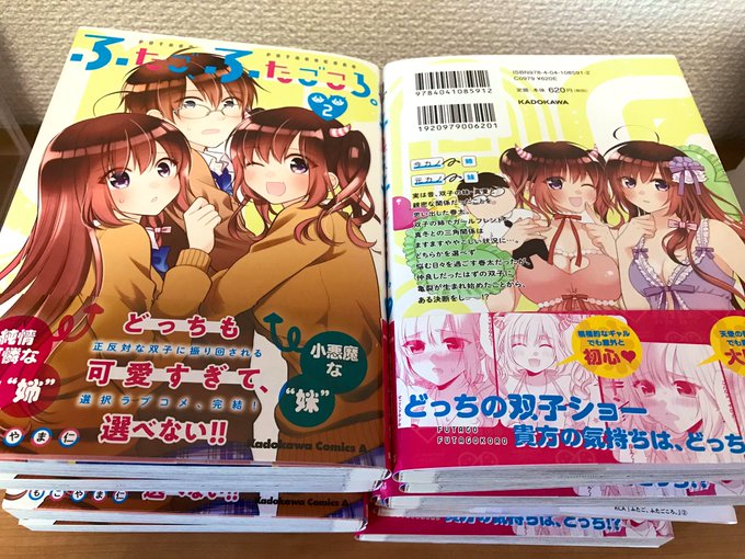 もこやま仁さん の人気ツイート 1 Whotwi グラフィカルtwitter分析 もこやま仁さん の人気ツイート 1 Whotwi グラフィカルtwitter分析