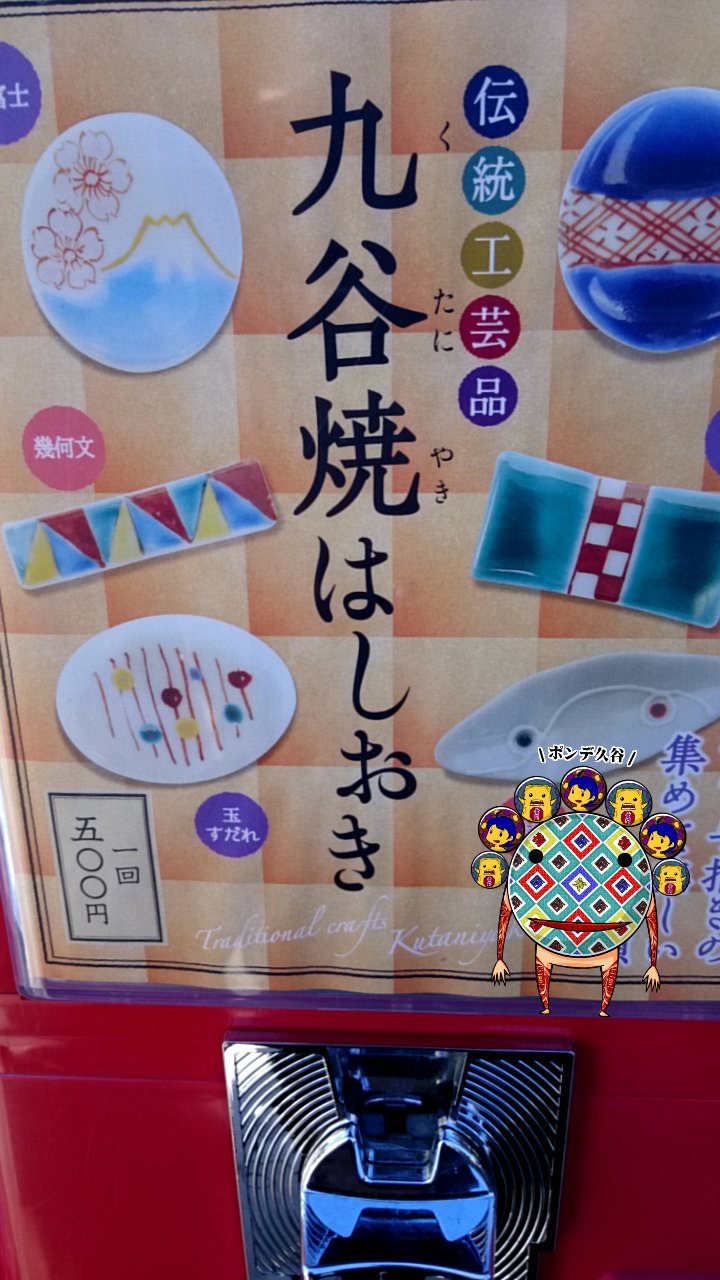 かるいぬ くたにん 英語物語 T Co 6al3ubjkno T Co 6wfybzrx03 Twitter