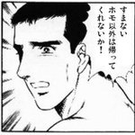 当時なかったゲームの設定のせいで初期のアニメがバグる ことがありますがそれの最も悲惨な例がこちら 確かにwww Togetter 当時なかったゲームの設定のせいで初期のアニメがバグる ことがありますがそれの最も悲惨な例がこちら 確かにwww Togetter