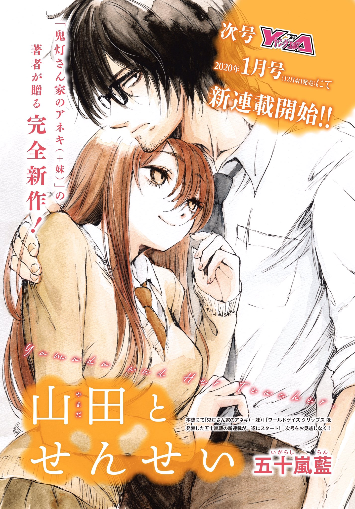 Linzero Linzero5 Twitter