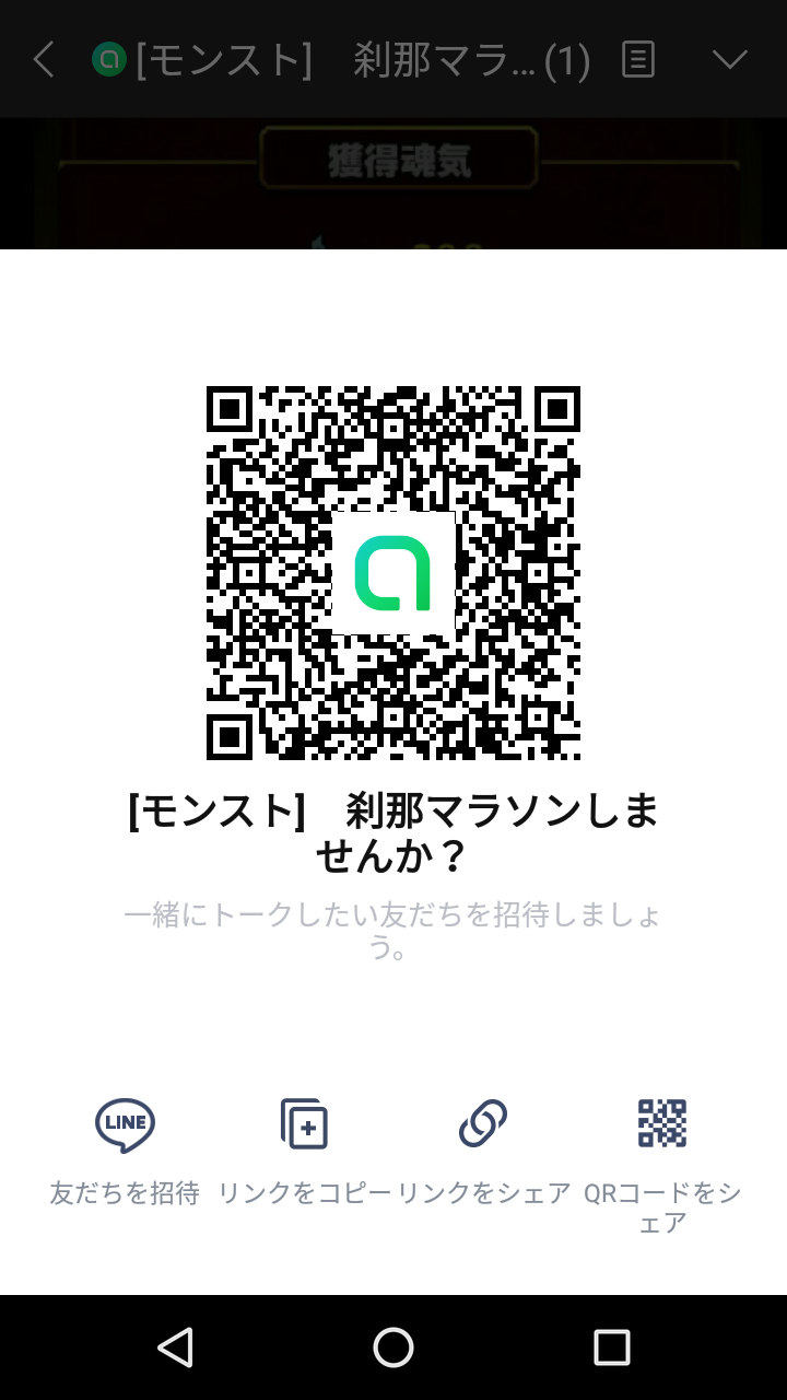 low ただのゲーム好きな人 Sakuyaaalow Twitter