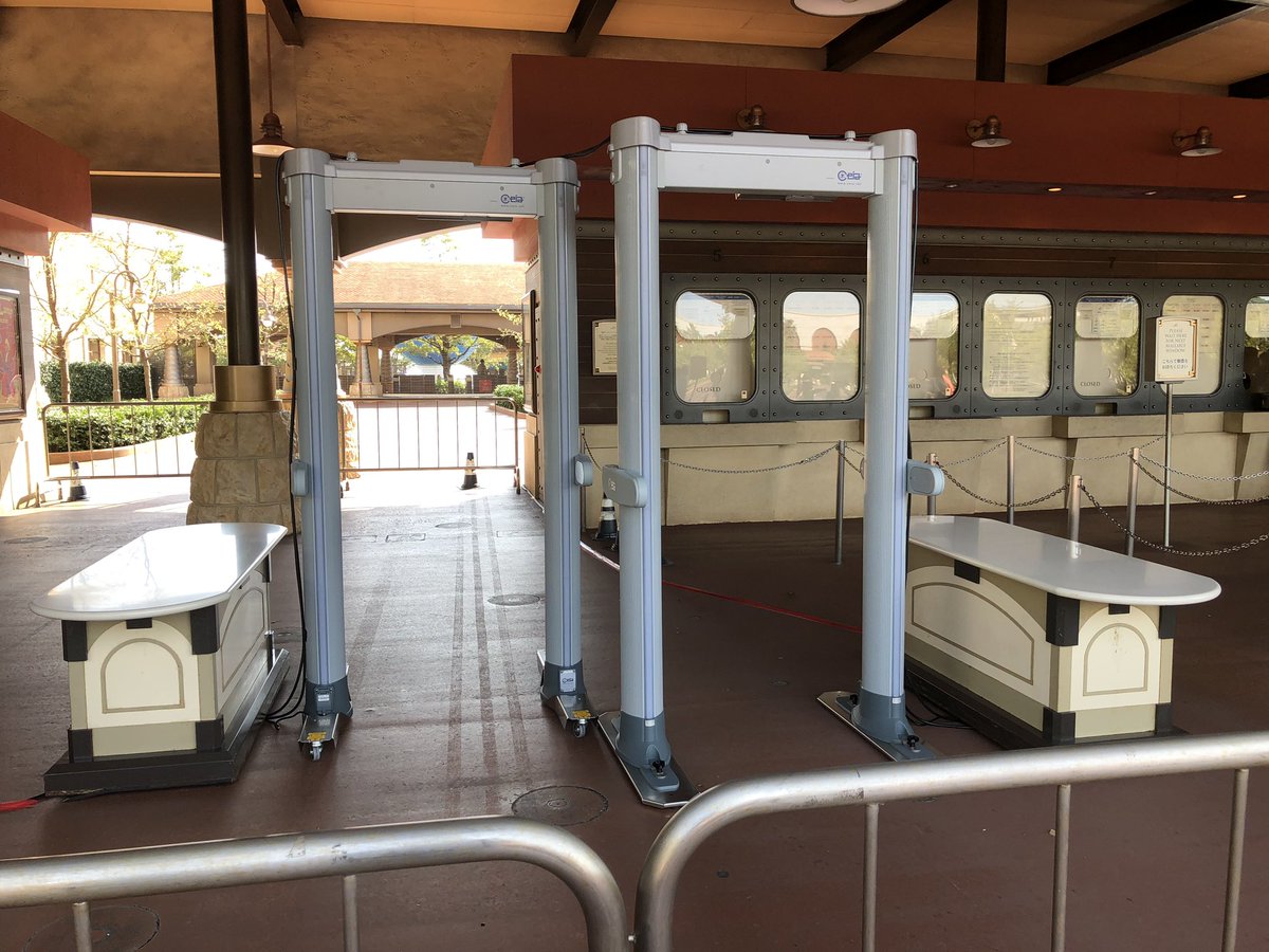 Shunsuke 今日から東京ディズニーシーノースに金属探知ゲート X線検査機が導入されました Tdr Now