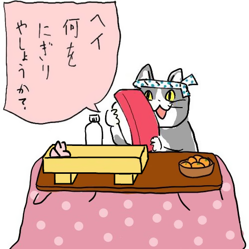 電話猫のtwitterイラスト検索結果 古い順 電話猫のtwitterイラスト検索結果 古い順
