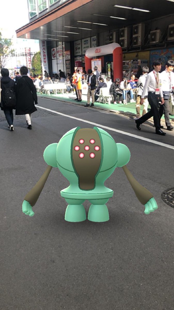 レジスチル色違い Twitter Search