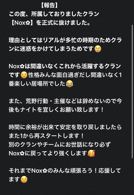 大会主催のtwitterイラスト検索結果 古い順 大会主催のtwitterイラスト検索結果 古い順