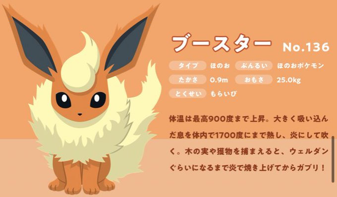 唯一王のtwitterイラスト検索結果 古い順 唯一王のtwitterイラスト検索結果 古い順