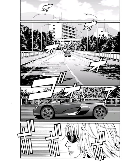 岡本 健志 Alfistakeshi さんの漫画 14作目 ツイコミ 仮 岡本 健志 Alfistakeshi さんの漫画 14作目 ツイコミ 仮