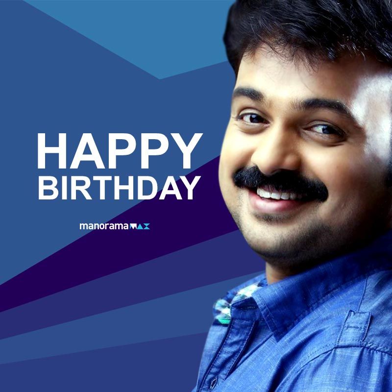 Happy Birthday wishes to our Kunchacko Boban, from ManoramaMAX! 
