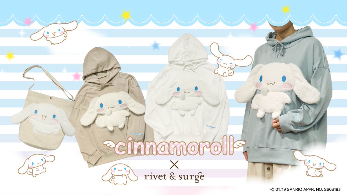 シナモロール シナモン rivet & surge コラボ プルオーバー 黒 シナモロールとrivet & surgeが初のコラボ☆rivet & surgeらしい