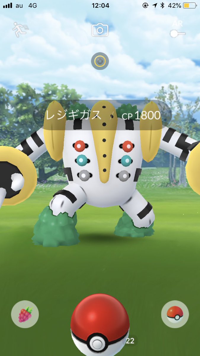 ポケモンgo エアームドの色違い率は高いのか 巣に行けば楽々ゲットできそう ポケモンgo攻略まとめ速報
