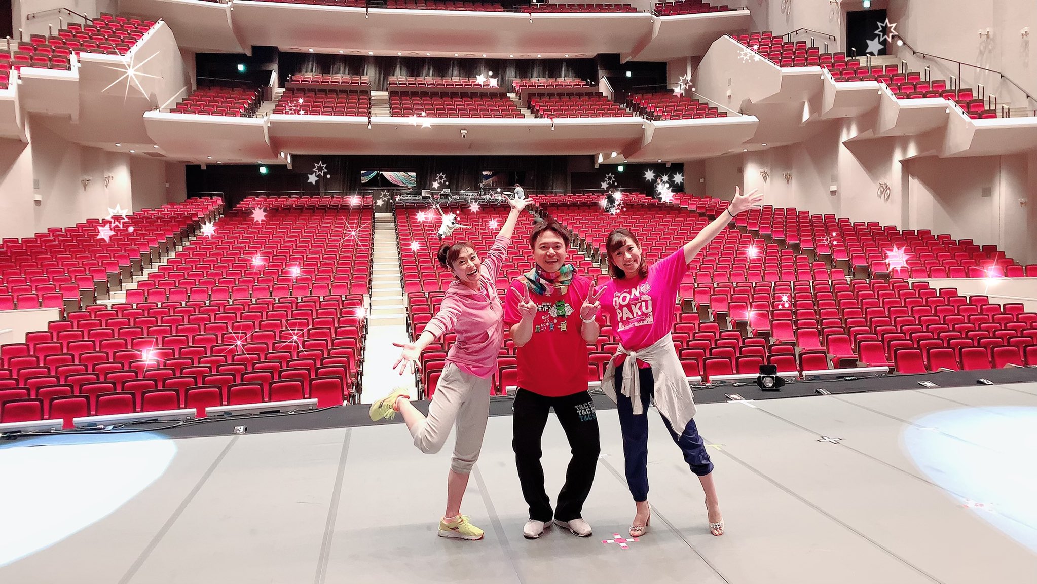 おかあさんといっしょ 1階席 宇都宮公演