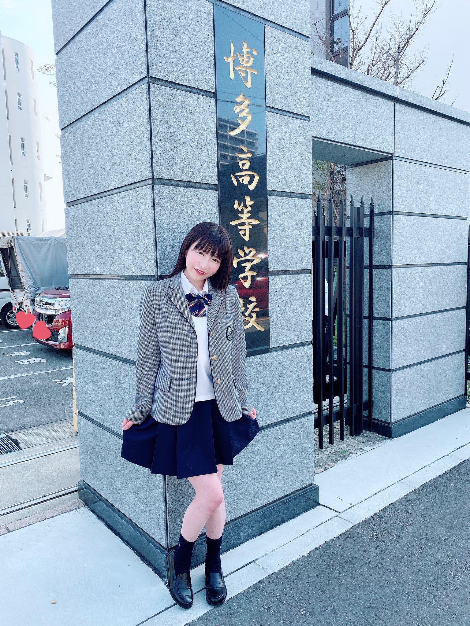 もえあず on X: 