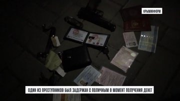 Посмотреть изображение в Твиттере