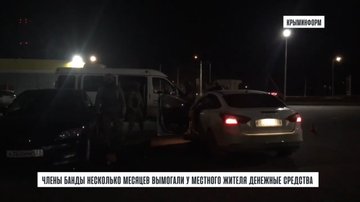 Посмотреть изображение в Твиттере