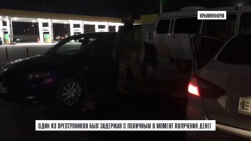 Посмотреть изображение в Твиттере
