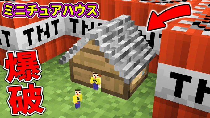 ミラクルぐっちさん の人気ツイート 7 Whotwi グラフィカルtwitter分析 ミラクルぐっちさん の人気ツイート 7 Whotwi グラフィカルtwitter分析