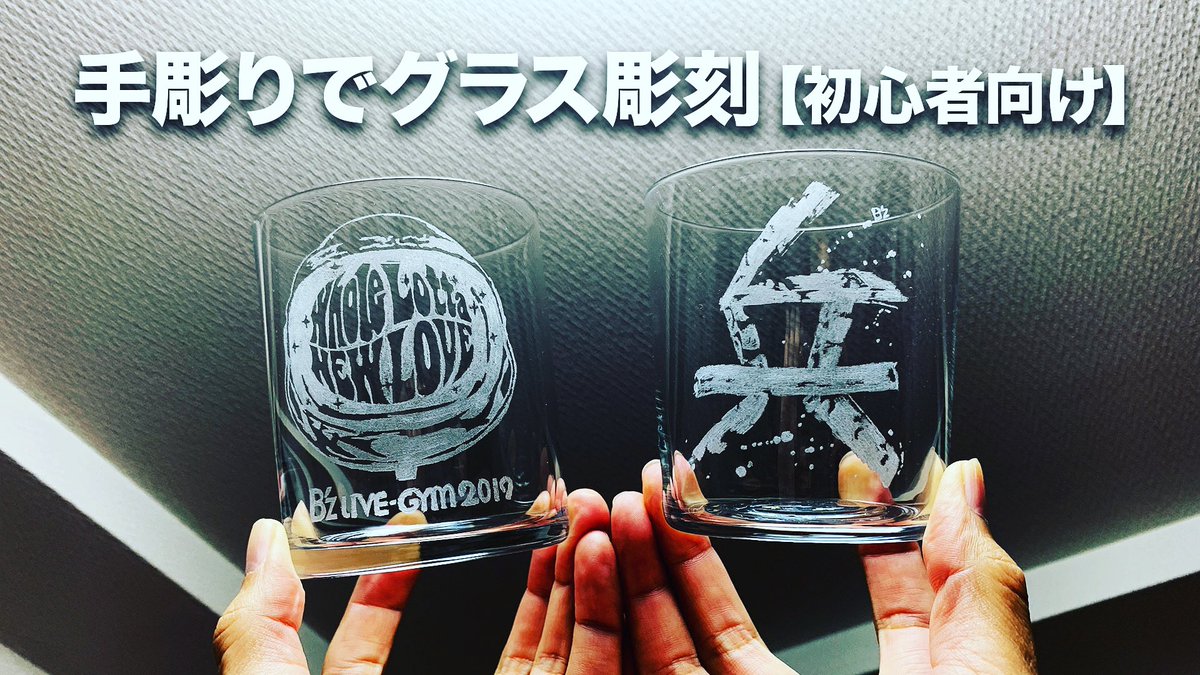 兵走る Traola Twitterren 兵走る Traola Twitterren