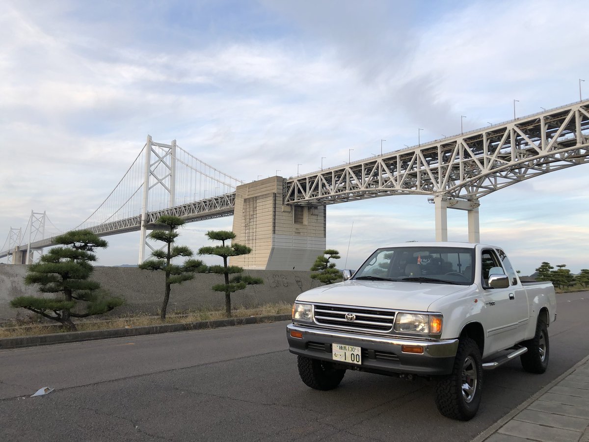 NACKSD795's tweet photo. 香川県‼️うどんウマシ👍 https://t.co/2YG7ZO1jVt