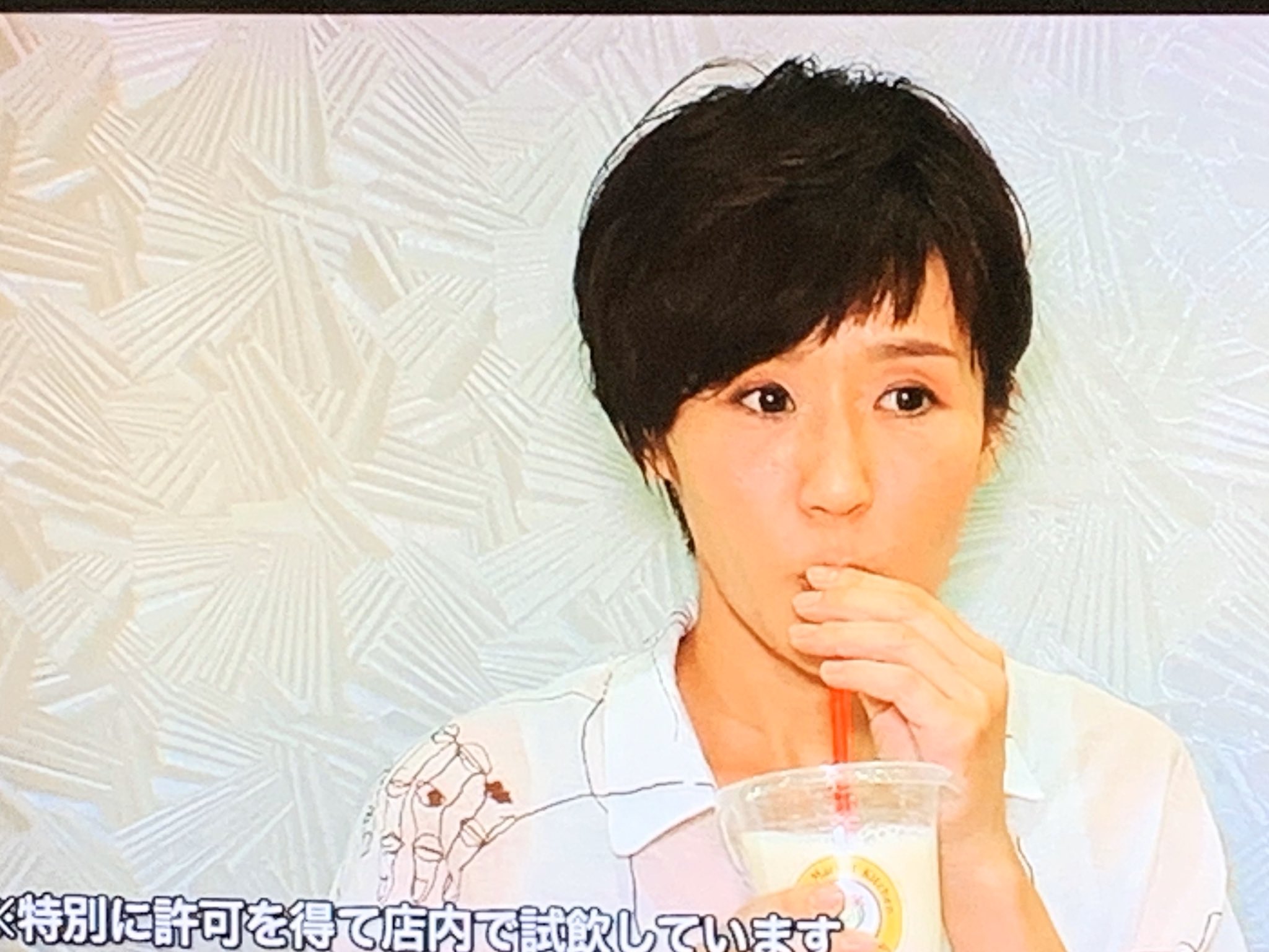 カッパちゃん こないだから思うんだけど にしおかすみこ チバテレでは ちょくちょく見るけど ショート ヘアにしたら 結構かわいい もっと早くショートヘアにし解けばよかったのに 熱血bosotv チバテレ にしおかすみこ ショートヘア T Co