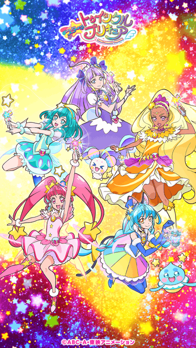 流星のロックマンのtwitterイラスト検索結果 流星のロックマンのtwitterイラスト検索結果