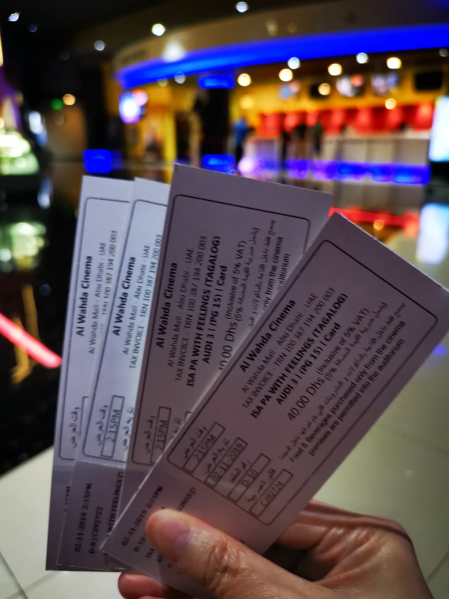 Audi Cinema, Al Wahda Mall Abu Dhabi, Abu Dhabi