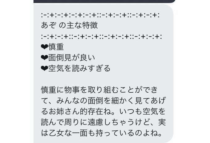 美雨のtwitterイラスト検索結果 古い順 美雨のtwitterイラスト検索結果 古い順