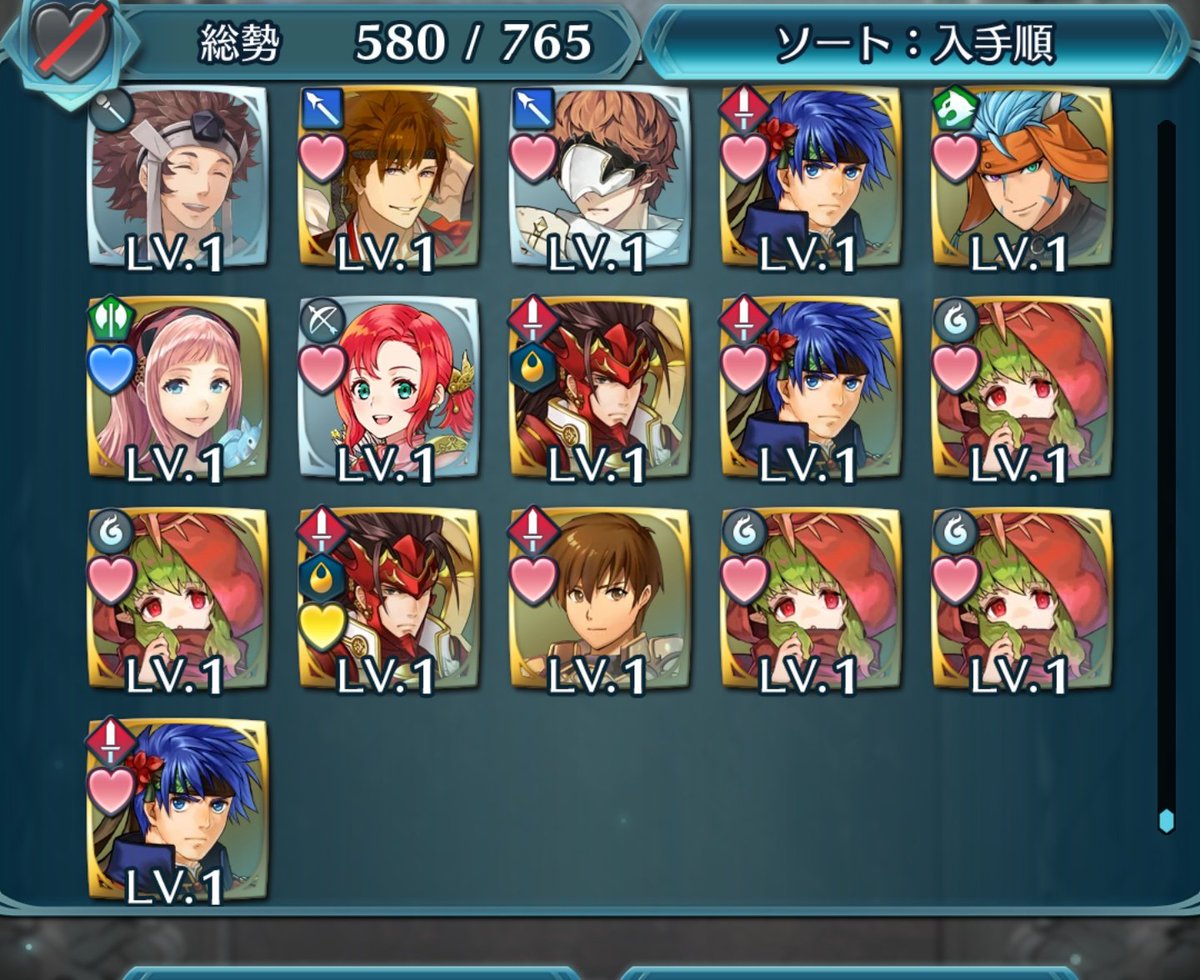 ナノグラ グラブル ウマ娘 リーフと兎パオラ狙いで全外し 途中でハロウィン引けば 剣リーフ来るわ 個体値も全員微妙というフルコンボ 奥義隊形8個と考えればとてもとても美味しいが Feヒーローズ ナノグラ グラブル ウマ娘 リーフと兎パオラ狙いで全外し 途中でハロウィン引けば 剣リーフ来るわ 個体値も全員微妙というフルコンボ 奥義隊形8個と考えればとてもとても美味しいが Feヒーローズ