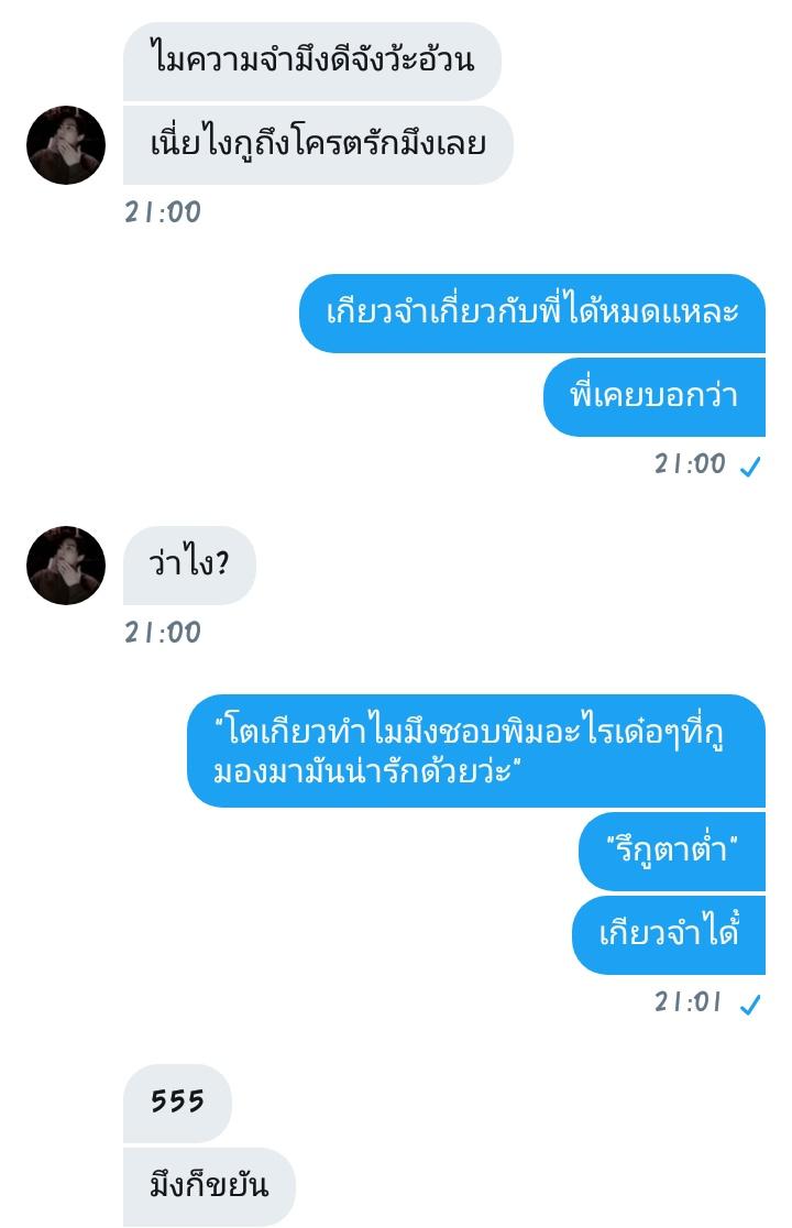 โดราเอม่อนขิงหมาขี้เซา💛💫 tweet media