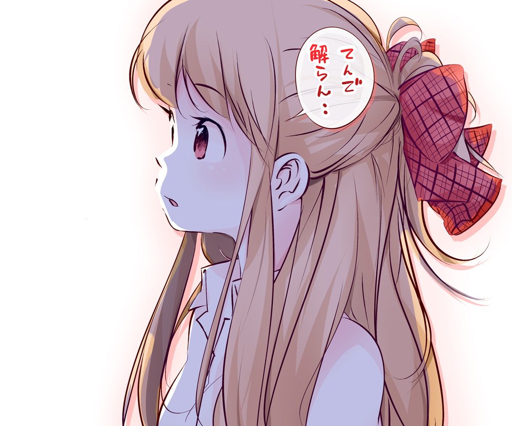 とうとう A Twitter 最近ピクシブとかニコニコ静画にあげたオリジナル漫画に出てくる女の子のイラストです どの子が好みですか q T Co Syoved853f Twitter とうとう A Twitter 最近ピクシブとかニコニコ静画にあげたオリジナル漫画に出てくる女の子のイラストです どの子が好みですか q T Co Syoved853f Twitter