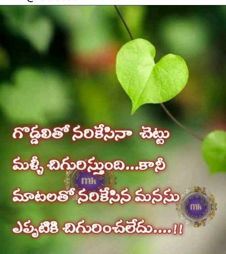 rajesh (@rajeshnag511) on Twitter photo 