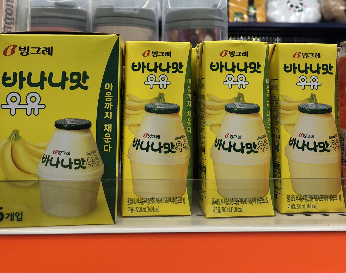 沖縄韓流k Pop Store新大久保那覇店 バナナ ウユ 바나나 우유 再入荷 韓国では誰でも知っている黄色の壺形の容器が特徴のバナナ味牛乳バナナの風味と甘さが存分に楽しめる美味しい乳飲料です Okinawa 沖縄那覇韓流店 新大久保那覇店 Kpopstore 沖縄