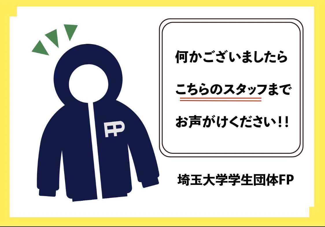 Miss Saidai の画像 動画一覧 Whotwi グラフィカルtwitter分析