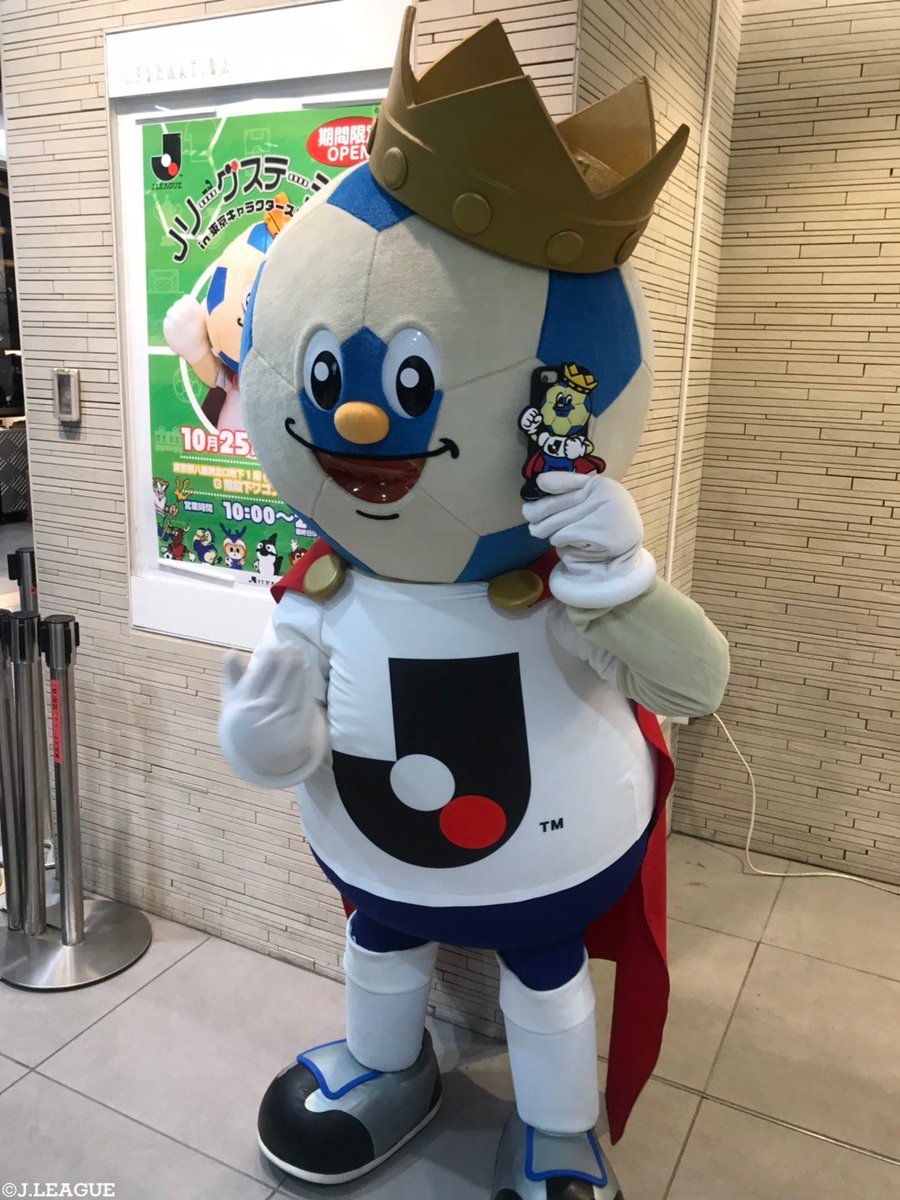 Jリーグ小物入れ 5/13(土)栃木戦】新商品のお知らせ | 水戸ホーリーホック公式サイト